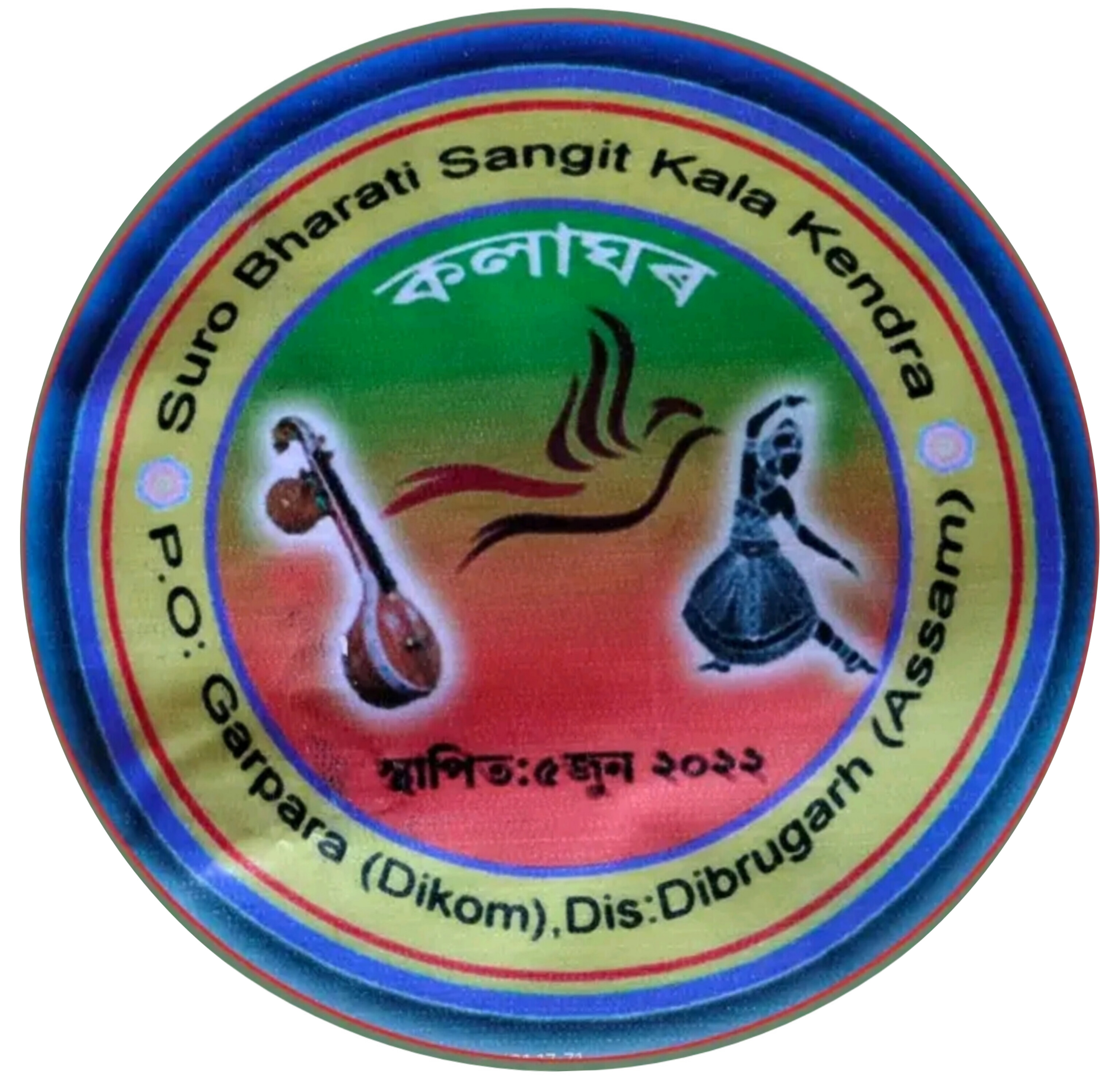Logo